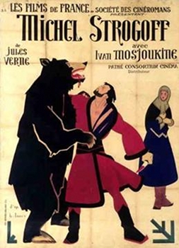 affiche de film, 1926