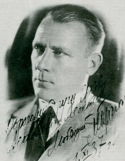Boulgakov